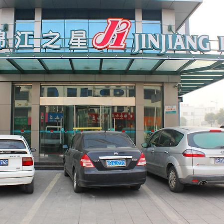 Jinjiang Inn - Suzhou Wuzhong Baodai West Road Buitenkant foto