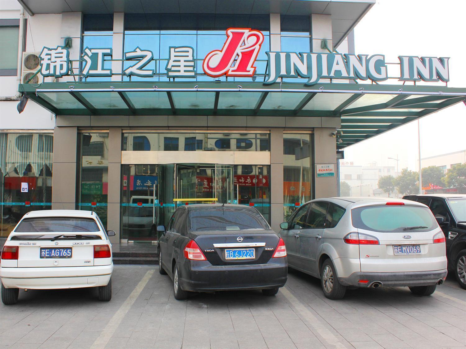 Jinjiang Inn - Suzhou Wuzhong Baodai West Road Buitenkant foto